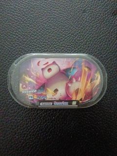 (Category: ) located in . Submitted by pokemon83 (Listing ID 1461362224, Image 1). Description: .