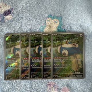 Pokemon TCG Collection item 3