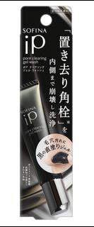 （分類：）位於 。 由 zahara_9 提交（商品編號 1461425837，圖片 1）。簡介： 。