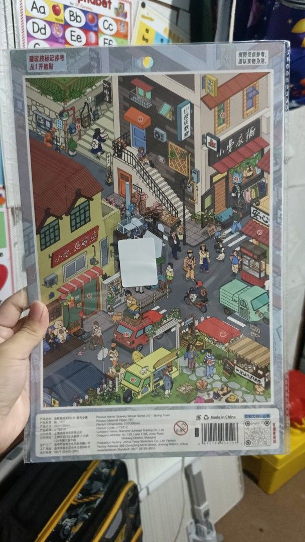 Solo Sticker Scenes and Booklets (Category: Stationery & School Supplies) located in Paranaque City. Submitted by rgnrsmnd23 (Listing ID 1461558365, Image 3). Description: Sealed Solo Sticker Scenes 130 each for the solo scenes Pasay/Paranaque Area..
