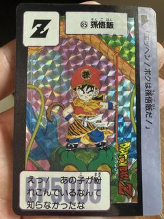 （分類：）位於 。 由 jackkwok0922 提交（商品編號 1461460051，圖片 1）。簡介： 。