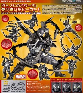 （分類：）位於 。 由 hokan 提交（商品編號 1435049987，圖片 1）。簡介： 。