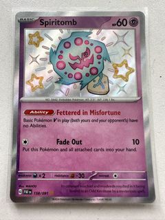 (Category: ) located in . Submitted by ircollector (Listing ID 1461369369, Image 1). Description: .