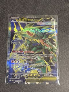 （分類：）位於 。 由 cdy_1234 提交（商品編號 1461500137，圖片 1）。簡介： 。