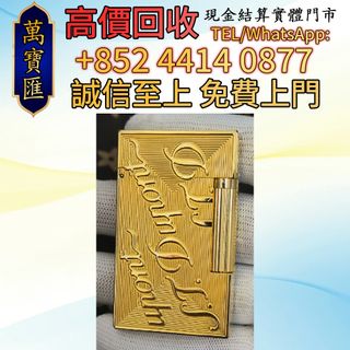 （分類：）位於 。 由 swiftfox_991bdb 提交（商品編號 1461354551，圖片 1）。簡介： 。