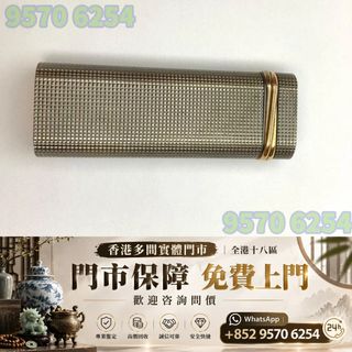 （分類：）位於 。 由 lxx70844912 提交（商品編號 1461359389，圖片 1）。簡介： 。