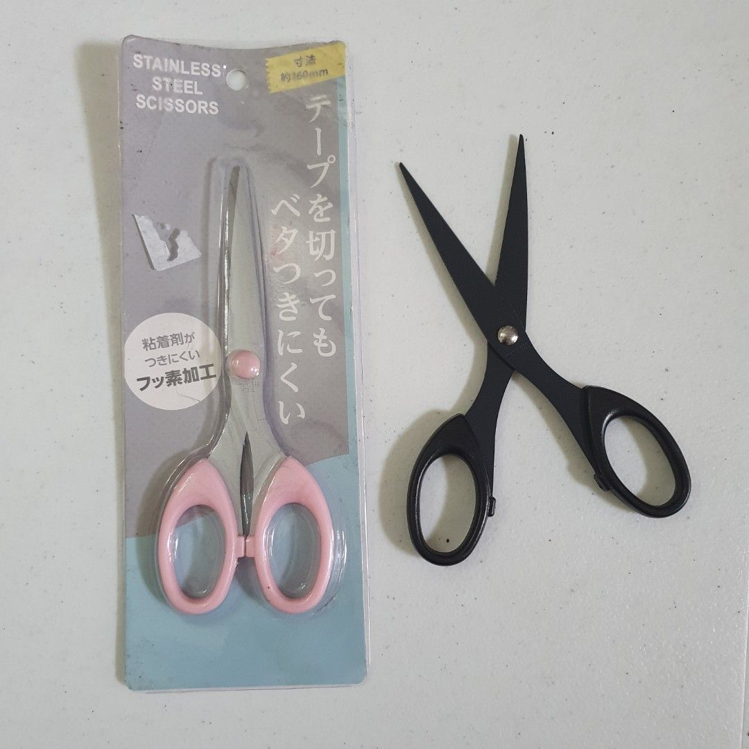 Stainless Steel Scissors with Fluorine Coating 2 pcs (Category: Other Kitchenware & Tableware) located in Paranaque City. Submitted by cobien (Listing ID 1461425137, Image 3). Description: - Set of 2 stainless steel scissors (1 black, 1 pink) - both pair features fluorine coating for effortless tape cutting - Ideal for crafting, sewing, and general household tasks - Original packaging included for the pink pair - Excellent value when purchased to