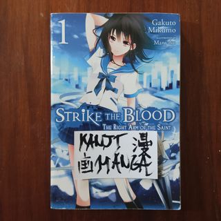(Category: ) located in . Submitted by kanjimangaonlinestore (Listing ID 1461484026, Image 1). Description: .