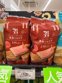 （分類：）位於 。 由 jp_ka_tw 提交（商品編號 1461489169，圖片 1）。簡介： 。