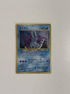 (Category: ) located in . Submitted by itzdini (Listing ID 1461492498, Image 1). Description: .