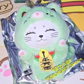 （分類：）位於 。 由 for.heart.shop 提交（商品編號 1461519024，圖片 1）。簡介： 。