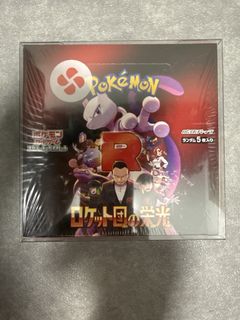 （分類：）位於 。 由 littleposhop 提交（商品編號 1461334163，圖片 1）。簡介： 。