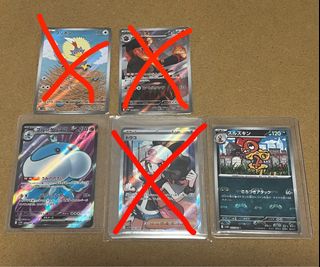 （分類：）位於 。 由 pottto.ka 提交（商品編號 1376174758，圖片 1）。簡介： 。