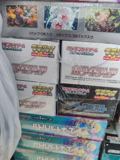 （分類：）位於 。 由 pokeeshop_ 提交（商品編號 1461395308，圖片 1）。簡介： 。