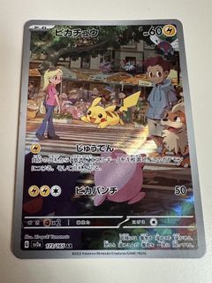 （分類：）位於 。 由 sinefor 提交（商品編號 1461355022，圖片 1）。簡介： 。