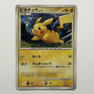 (Category: ) located in . Submitted by mjtan01 (Listing ID 1461380338, Image 1). Description: .