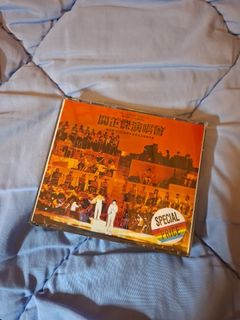 （分類：）位於 。 由 Leslie2003 提交（商品編號 1461340233，圖片 1）。簡介： 。