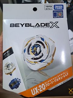 （分類：）位於 。 由 audiotechnology 提交（商品編號 1461434812，圖片 1）。簡介： 。