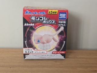 （分類：）位於 。 由 man.12 提交（商品編號 1461378851，圖片 1）。簡介： 。