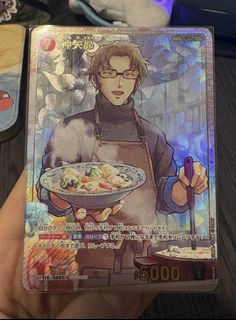 （分類：）位於 。 由 fatdw 提交（商品編號 1461353600，圖片 1）。簡介： 。