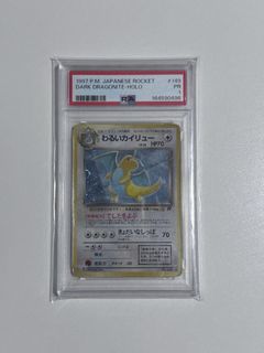 (Category: ) located in . Submitted by itzdini (Listing ID 1461495786, Image 1). Description: .