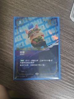 （分類：）位於 。 由 tinghimsiu 提交（商品編號 1461509196，圖片 1）。簡介： 。
