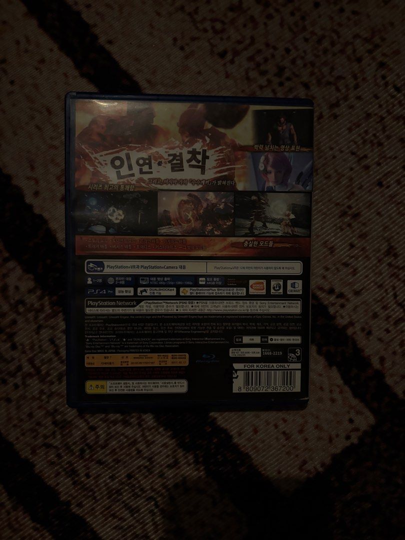 Tekken 7 PS4 Game (Category: PlayStation) located in Cavite. Submitted by jakeconnor (Listing ID 1461520659, Image 2). Description: - Tekken 7 ! - Supports PlayStation VR Good as new ~ Chat me for more info or pics..