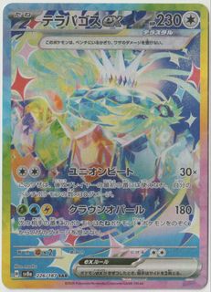 (Category: ) located in . Submitted by zvxvx (Listing ID 1461434293, Image 1). Description: .