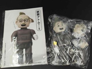 (Category: ) located in . Submitted by b.it.toys (Listing ID 1461436813, Image 1). Description: .