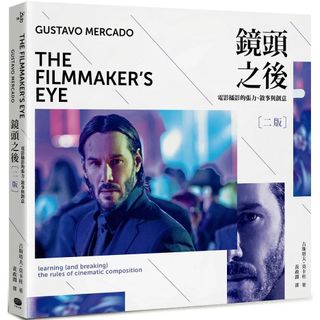 （分類：）位於 。 由 matrix2049 提交（商品編號 1461559034，圖片 1）。簡介： 。