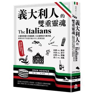 （分類：）位於 。 由 matrix2049 提交（商品編號 1461560862，圖片 1）。簡介： 。