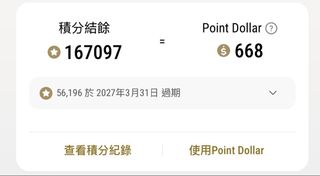 （分類：）位於 。 由 kyc0003 提交（商品編號 1461422100，圖片 1）。簡介： 。