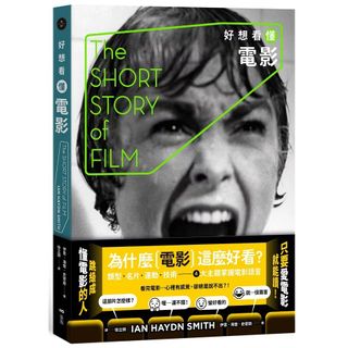 （分類：）位於 。 由 matrix2049 提交（商品編號 1461558897，圖片 1）。簡介： 。