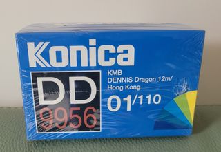 （分類：）位於 。 由 kccsamuel 提交（商品編號 1461401220，圖片 1）。簡介： 。