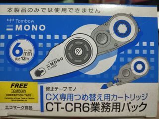 (Category: ) located in . Submitted by xsaintsx (Listing ID 1461471344, Image 1). Description: .