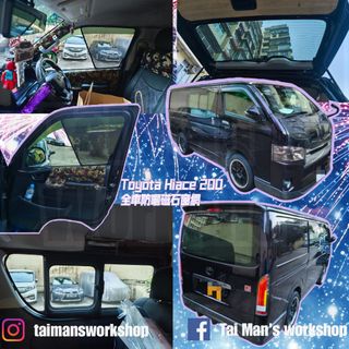 （分類：）位於 。 由 taimansworkshop 提交（商品編號 1461334030，圖片 1）。簡介： 。