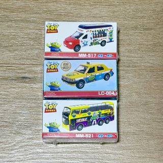 （分類：）位於 。 由 furytile 提交（商品編號 1461353365，圖片 1）。簡介： 。