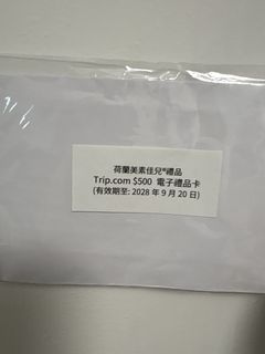 （分類：）位於 。 由 funfun1998 提交（商品編號 1461365614，圖片 1）。簡介： 。