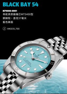 （分類：）位於 。 由 ewloewe 提交（商品編號 1461459888，圖片 1）。簡介： 。