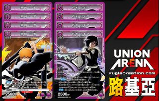 （分類：）位於 。 由 dragonballgg 提交（商品編號 1461353954，圖片 1）。簡介： 。