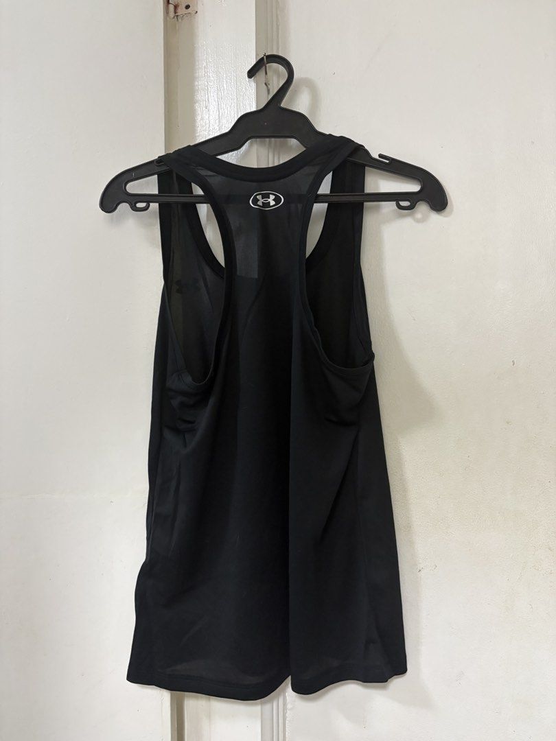 Under Armour Black Running Gum Workout top (Category: Activewear) located in Antipolo. Submitted by hm_cyst (Listing ID 1461429626, Image 2). Description: .