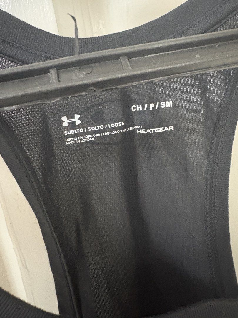 Under Armour Black Running Gum Workout top (Category: Activewear) located in Antipolo. Submitted by hm_cyst (Listing ID 1461429626, Image 3). Description: .