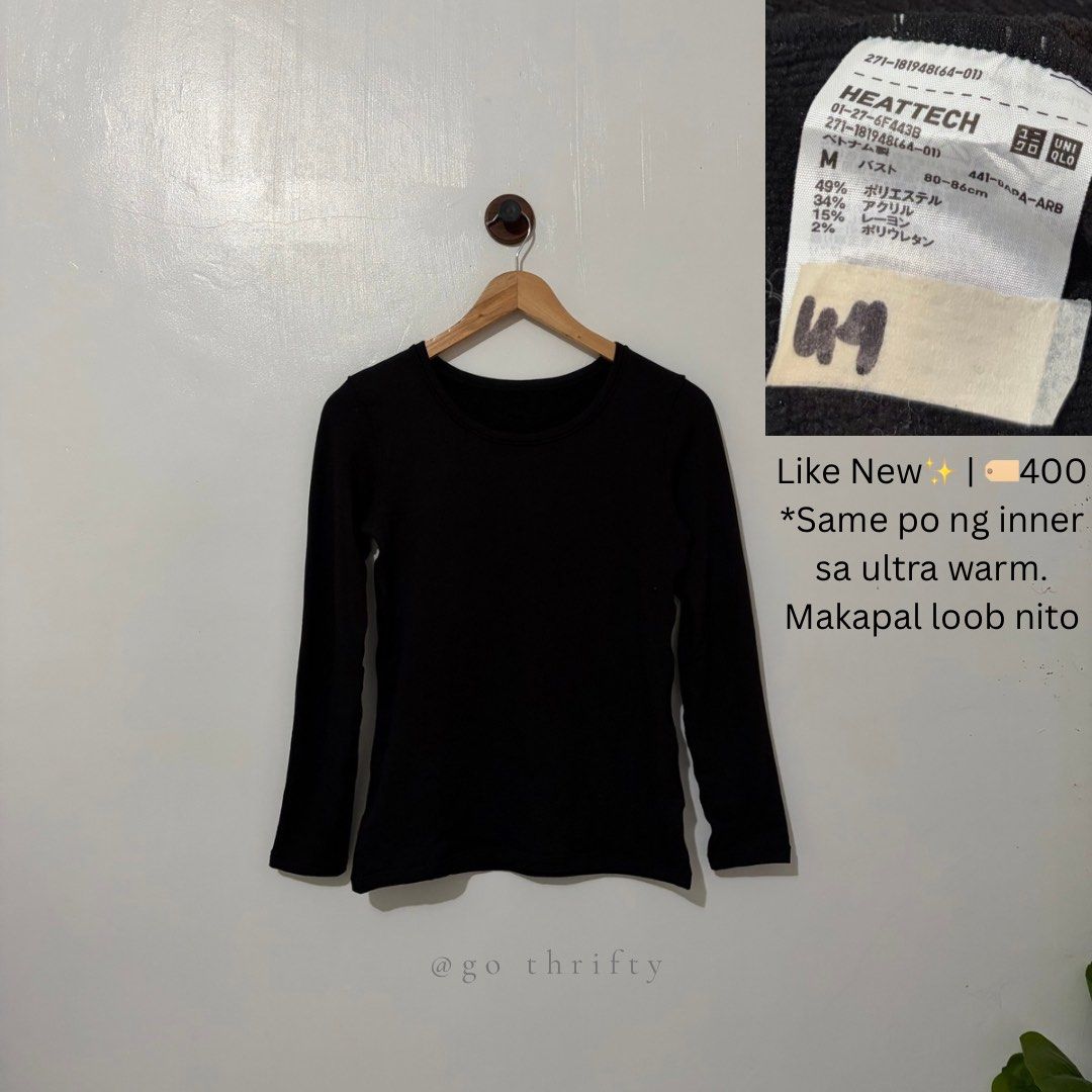 Uniqlo Heattech Crew Neck Long Sleeve (Medium) (Category: Longsleeves) located in Quezon City. Submitted by gothrifty28 (Listing ID 1461356045, Image 1). Description: Uniqlo Heattech Crew Neck Long Sleeve 𝐒𝐢𝐳𝐞: Medium 𝐂𝐨𝐧𝐝𝐢𝐭𝐢𝐨𝐧: Like New ✨Black 🏷️400 *Same po sila ng kapal sa ultra warm 📌NOTE •All items are washed, steamed and ready to wear🫧 •These are preloved, thrifted, and brand new clothes so please manage your expectations. •