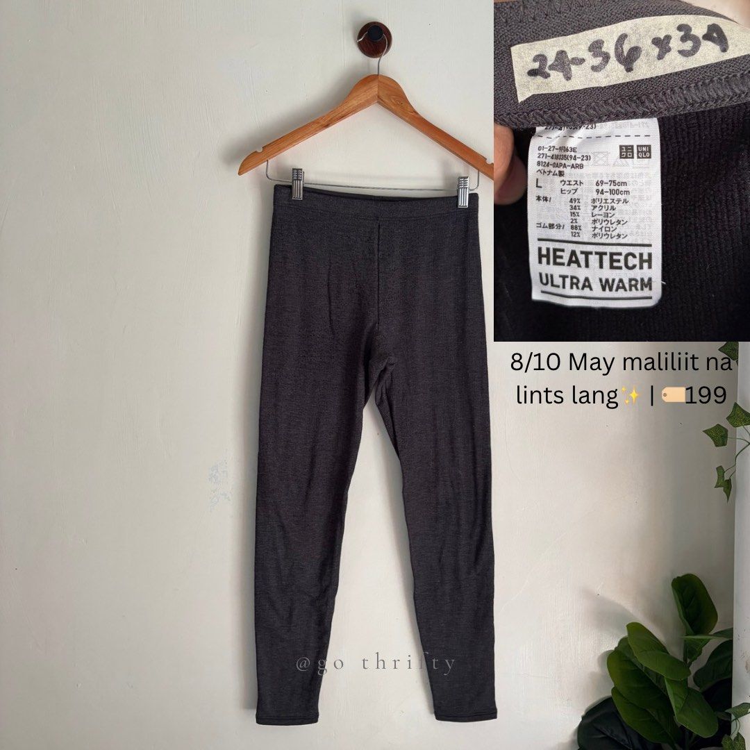 Uniqlo Heattech Extra Warm Leggings (Large) (Category: Other Bottoms) located in Quezon City. Submitted by gothrifty28 (Listing ID 1461260328, Image 2). Description: Uniqlo Heattech Leggings 𝐒𝐢𝐳𝐞: Large 𝐂𝐨𝐧𝐝𝐢𝐭𝐢𝐨𝐧: Like New ✨Black 🏷️350 📌NOTE •All items are washed, steamed and ready to wear🫧 •These are preloved, thrifted, and brand new clothes so please manage your expectations. •Product color may vary due to camera lighting 📍Caba