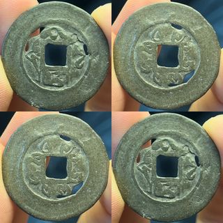 (Category: ) located in . Submitted by paletrumpet (Listing ID 1461423485, Image 1). Description: .