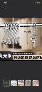 （分類：）位於 。 由 smkat 提交（商品編號 1461498482，圖片 1）。簡介： 。