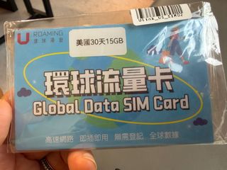 （分類：）位於 。 由 yipyiphaha 提交（商品編號 1461438137，圖片 1）。簡介： 。