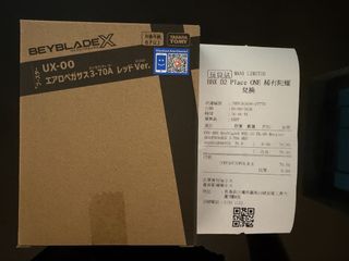 （分類：）位於 。 由 keithhimhim 提交（商品編號 1461474814，圖片 1）。簡介： 。