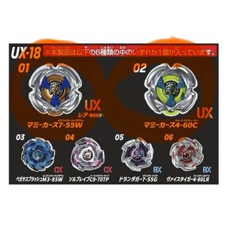 （分類：）位於 。 由 cl046 提交（商品編號 1461529238，圖片 1）。簡介： 。
