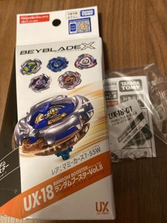 （分類：）位於 。 由 freeze980 提交（商品編號 1461484809，圖片 1）。簡介： 。